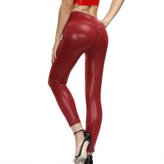 Faux Leather Wetlook Trousers For Women Steampunk PVC Club Pants PQLK1116B