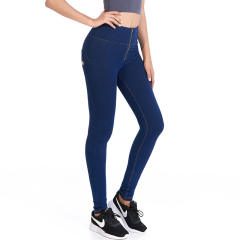 Women Trend Clothing High Waist Jeans Bubble Butt Denim Trousers PQF136C