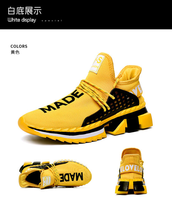 Wholesale Fly Weaving Men Lightweight  Sneakers Breathable Mesh Running Shoes MX-LT801A