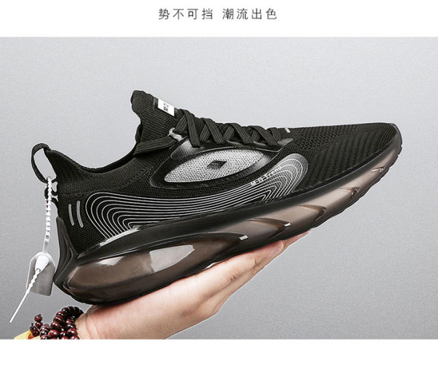 Hot Sale Wholesale High Quality Men Lightweight Sneakers Breathable Mesh Running Shoes MX-6605B