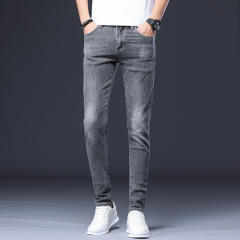 Grey Slim Spring Ripped Denim Pants Fashion Men Cotton Jeans PQYP303B