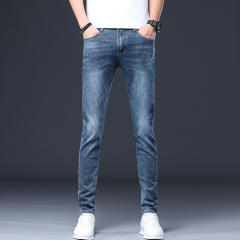 Blue Slim Spring Ripped Denim Pants Fashion Men Cotton Jeans PQYP303A