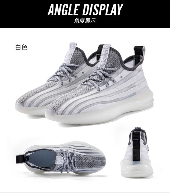 Hot Sale Wholesale fly weaving Men and Women Lightweight Sneakers Breathable Mesh Running popcorn sole Shoes MX-857D