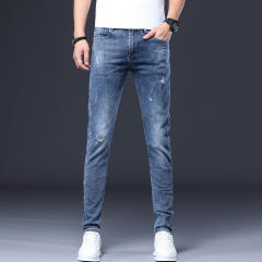 Grey Fashion Men Cotton Jeans Slim Spring Ripped Denim Pants PQYP302B