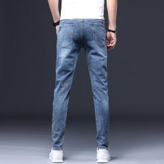 Grey Fashion Men Cotton Jeans Slim Spring Ripped Denim Pants PQYP302B