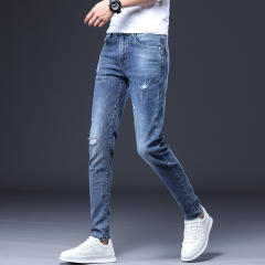Grey Fashion Men Cotton Jeans Slim Spring Ripped Denim Pants PQYP302B