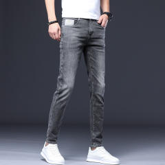 Grey Spring Jeans Fashion Men Casual Ripped Cropped Trousers Denim Pants PQYP304A