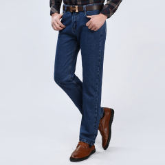 Blue Fashion Men Denim Pants Apple Jeans Casual Trousers PQYP881B