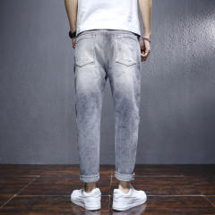 Men's Ripped Jeans Blue Loose Harem Pants Youth Trend Beggar Pants PQ8633A