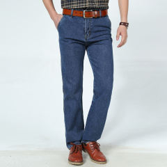 Blue Fashion Denim Pants For Papa Apple Jeans Men Casual Trousers PQYP887B