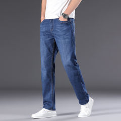 Plus Size Denim Pants Men Business Jeans Summer Casual Trousers PQ8013