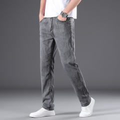 Grey Fashion Plus Size Denim Pants Men Business Jeans Summer Casual Trousers PQ305