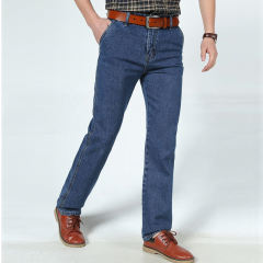 Blue Fashion Denim Pants For Papa Apple Jeans Men Casual Trousers PQYP887B