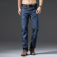 Brand Summer Casual Trousers Plus Size Denim Pants Men Business Jeans PQ8005