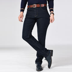 Fashion Plus Size Denim Pants Men Velvet Jeans Winter Casual Trousers PQ9036