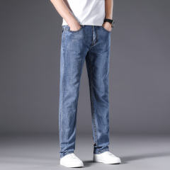 Fashion Plus Size Denim Pants Men Business Jeans Summer Casual Trousers PQ306