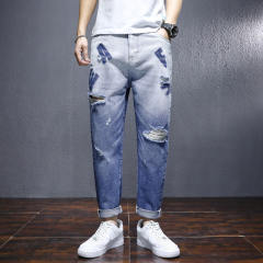 Black Loose Harem Pants Youth Trend Beggar Pants Men's Ripped Jeans PQ8636B