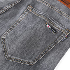 Grey Fashion Plus Size Denim Pants Men Business Jeans Summer Casual Trousers PQ305