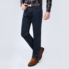 Dark Blue Fashion Apple Jeans Men Denim Pants Casual Trousers PQYP886B