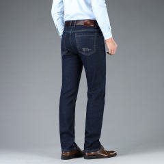 Black Fashion  Men Velvet Jeans Winter Casual Trousers Plus Size Denim Pants PQ5155B