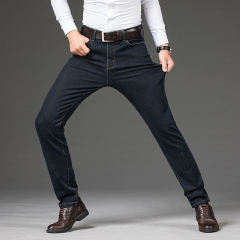 Blue Fashion Men Casual Trousers Plus Size Denim Pants Business Jeans PQYP2012A