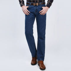 Blue Fashion Men Denim Pants Apple Jeans Casual Trousers PQYP881B