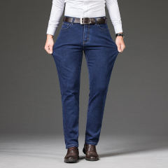 Blue Fashion Men Casual Trousers Plus Size Denim Pants Business Jeans PQYP2012A