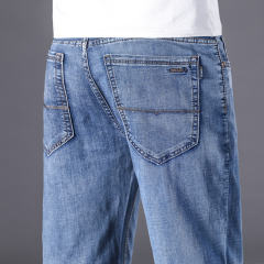 Fashion Plus Size Denim Pants Men Business Jeans Summer Casual Trousers PQ306