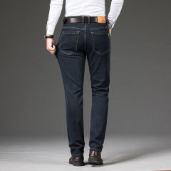 Blue Fashion Men Casual Trousers Plus Size Denim Pants Business Jeans PQYP2012A