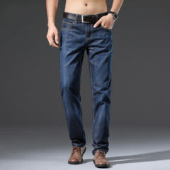 Brand Summer Casual Trousers Plus Size Denim Pants Men Business Jeans PQ8005