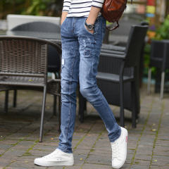 Blue Fashion Patch Washed Jeans Men Denim Pants Casual Ripped Cropped Trousers PQYP840