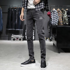 Dark Grey Fashion Letter Print Jeans Men Denim Pants Casual Trousers PQYP2839