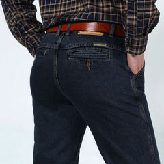 Dark Blue Fashion Apple Jeans For Papa Denim Pants Casual Trousers PQYP889B