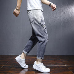 Black Loose Harem Pants Youth Trend Beggar Pants Men's Ripped Jeans PQ8636B