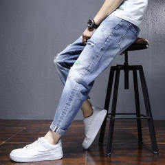 Men's Ripped Jeans Blue Loose Harem Pants Youth Trend Beggar Pants PQ8633A
