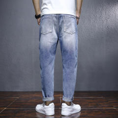 Men's Ripped Jeans Blue Loose Harem Pants Youth Trend Beggar Pants PQ8633A