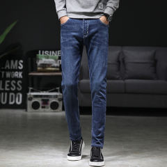 Dark Blue Fashion Washed Jeans Men Denim Pants Casual Trousers PQYP2835