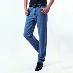 Light Blue Fashion Men Denim Pants Casual Trousers Apple Jeans For Papa PQYP892B
