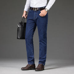 Blue Fashion Men Casual Trousers Plus Size Denim Pants Business Jeans PQYP2012A