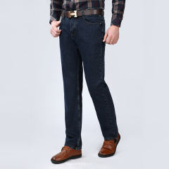 Dark Blue Fashion Apple Jeans Men Denim Pants Casual Trousers PQYP886B