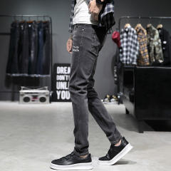 Dark Grey Fashion Letter Print Jeans Men Denim Pants Casual Trousers PQYP2839