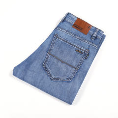 Fashion Plus Size Denim Pants Men Business Jeans Summer Casual Trousers PQ306