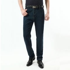 Dark Blue Fashion Denim Pants Casual Trousers Apple Jeans For Papa PQYP893B