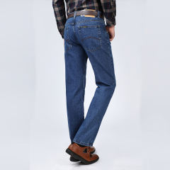 Blue Fashion Men Denim Pants Apple Jeans Casual Trousers PQYP881B