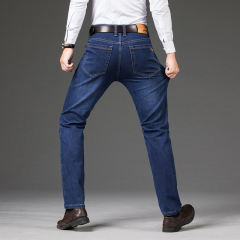 Black Fashion Business Jeans Men Casual Trousers Plus Size Denim Pants PQYP2011B