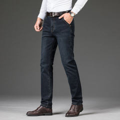 Black Fashion Business Jeans Men Casual Trousers Plus Size Denim Pants PQYP2011B