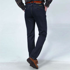 Dark Blue Fashion Apple Jeans For Papa Denim Pants Casual Trousers PQYP889B