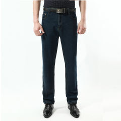 Dark Blue Fashion Denim Pants Casual Trousers Apple Jeans For Papa PQYP893B