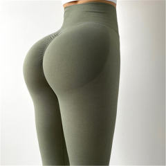 Yellow Bubble Butt Fitness Pants High Waist Tight Yoga Running Leggings PQBY001B