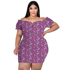 Red Knitted Off-shoulder Plus Size Dress Sexy Nightclub Dress PQ1076A